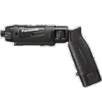 (Direct mail from Japan) Panasonic high-precision wide handle small cordless electric drill with 1 battery Panasonic