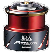 (Japan Direct Post) Jubilee Dream House 19 BB-X FIRE BLOOD Series fishing wheels with wire cups PE0815