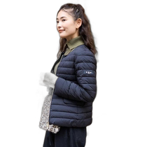 Japan direct mail NOKO TATRAS down jacket cotton jacket