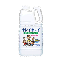 Japan Direct Mail Lion Hand Sanitizer Gentle Smooth Soothing Long-lasting Fragrance BPGHY2F