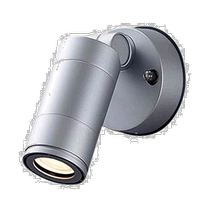 (Direct mail from Japan) Panasonic Spotlight 80-shaped Concentrated Light Silver LGW40361LE1