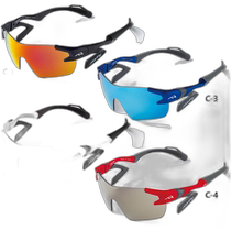 Japan Direct Mail AirFly Teenagers and Children No Nose Pads Sports Sunglasses for Running Golf Cycling and Fishing