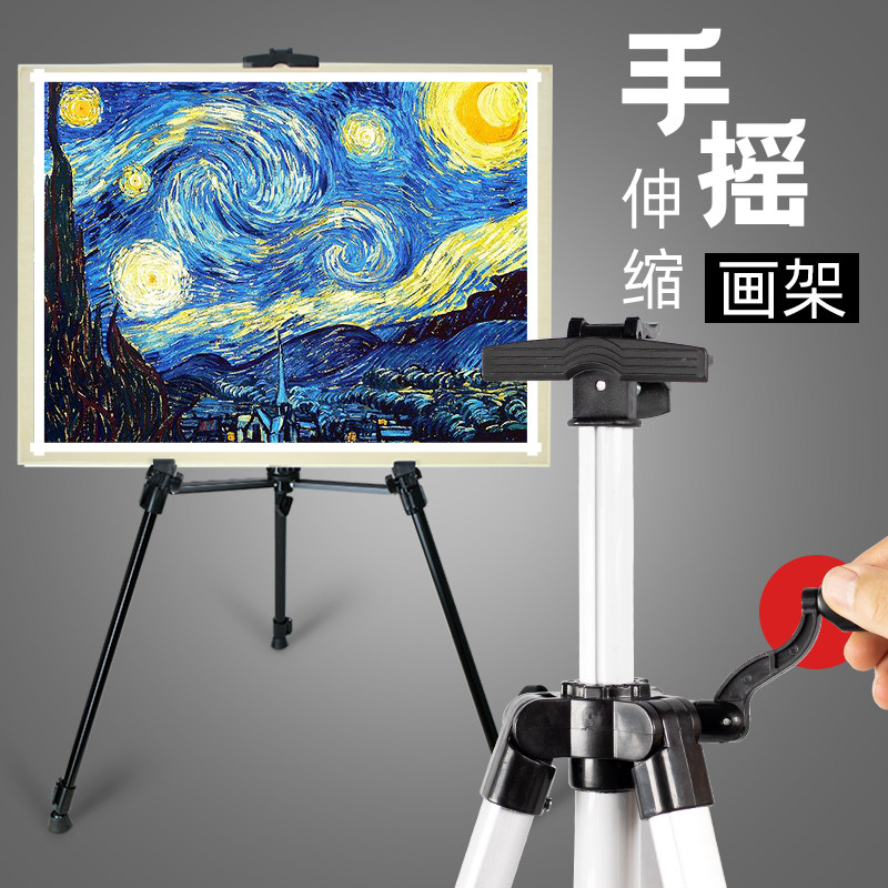 [USD 8.35] Triangle Drawing Stand Folding Drawing Board Aluminum Alloy ...