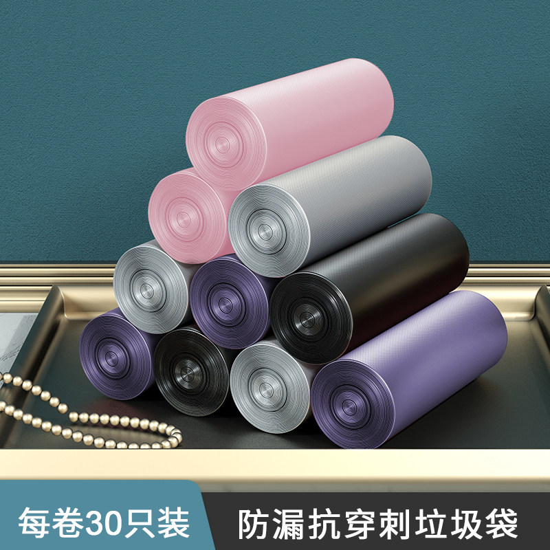 Plastic garbage bag household thickened disposable wholesale black vest flat mouth garbage plastic bag medium large