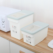 Food storage storage box Whole grain tank Kitchen lid storage box Plastic sealed tank rice bucket 10 kg 20 kg