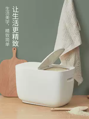 Kitchen storage plastic rice tank, rice box, storage bucket, storage box, thickened sealed, insect-proof and moisture-proof rice bucket, 20 kg