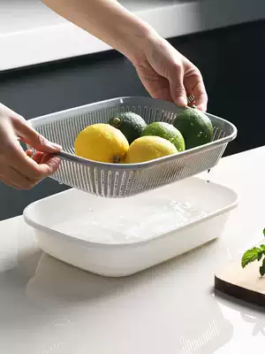 Multifunctional double-layer plastic vegetable washing basin kitchen drain basket Square small fruit and vegetable multi-purpose fruit plate hollow storage