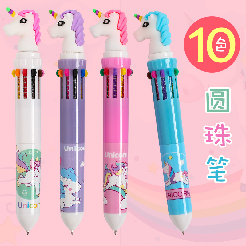 10 color ballpoint pen a multicolored atom pen multi color oil pen to make notes special press and colorful all-in-one color multipurpose hand ledger Pen Water Pen Press Cute Teenage student's hand ledger