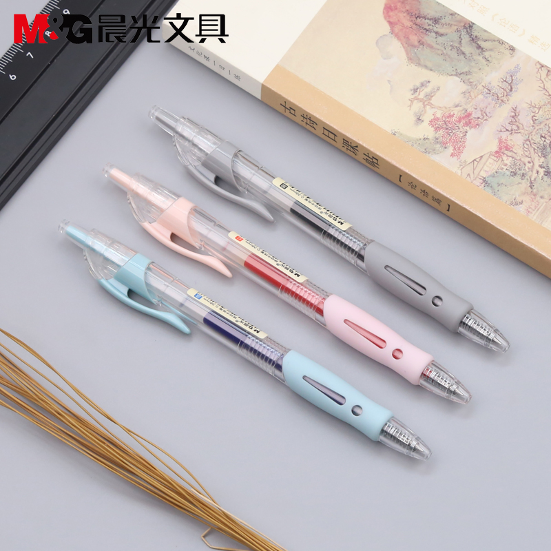 Morning light stationery press gel pen 0 38mm water-based pen blue black pen signature pen red pen Teacher conference pen wholesale bullet office student gel pen free shipping