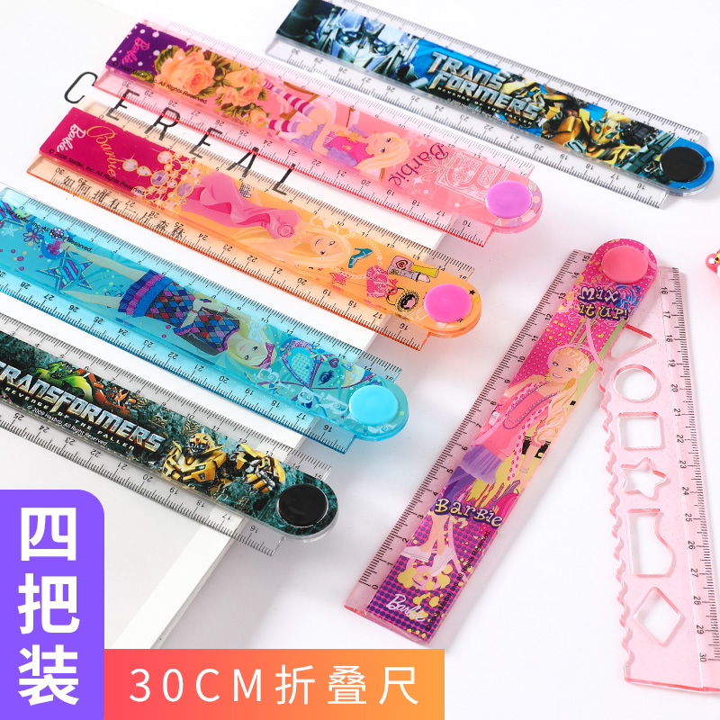 Deformation diamond multifunction folding ruler elementary school students use student stationery lengthened cartoon ruler measuring ruler 30cm Barbie ruler Painted Wave Ruler ruler Ruler Stationery Drawing drawing template