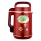 nên mua máy làm sữa hạt loại nào Hệ thống sưởi ấm đa chức năng bẻ khóa gạo sữa đậu nành máy lọc sữa miễn phí bộ lọc tự động nước ép máy ép gạo đỏ - Sữa đậu nành Maker máy làm sữa hạt ukoeo pr5