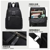 Нейлоновый брендовый рюкзак, модная универсальная вместительная и большая сумка через плечо для путешествий, ткань оксфорд, коллекция 2021, анти-кража