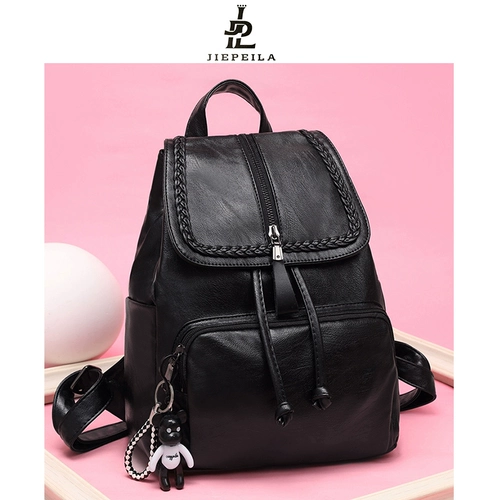 Рюкзак, модная трендовая вместительная и большая универсальная сумка через плечо, на шнурках, 2021 года, в корейском стиле, подходит для студента