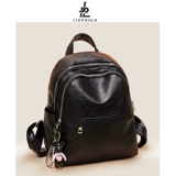 Рюкзак, полиуретановая сумка через плечо, модная универсальная сумка для путешествий, в корейском стиле