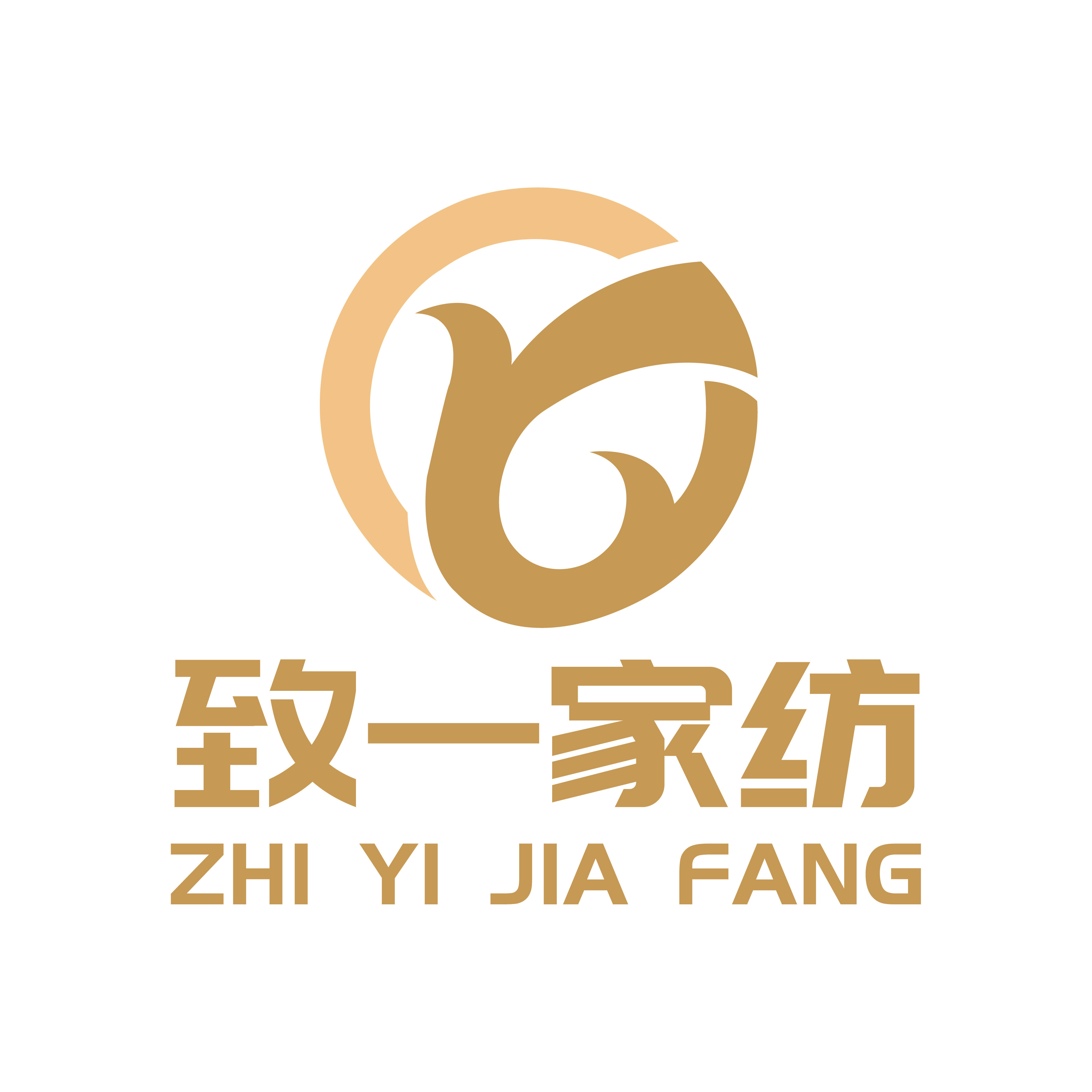 致一家纺的LOGO