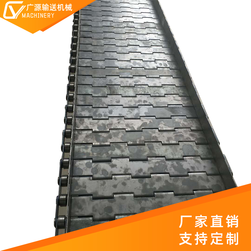 304 stainless steel conveyor chain surface point production line conveying chain plate machined piece bezel chain plate cuttings machine chain plate