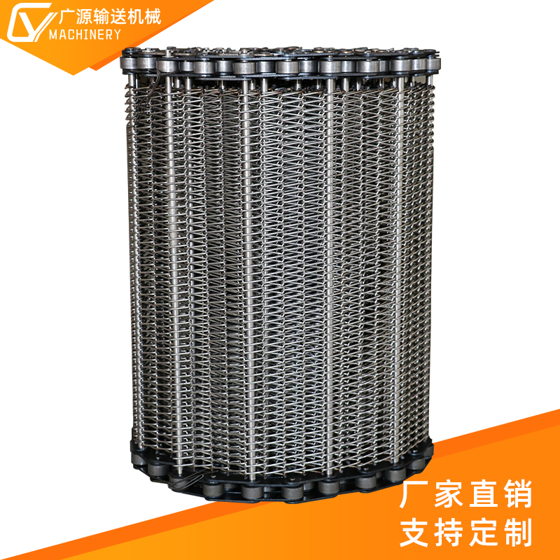 304 stainless steel mesh with conveyor belt high temperature resistant food drying line steel wire mesh conveyor belt metal mesh chain