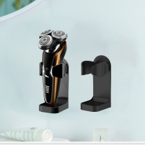 Electric shaving frame wall bracket storage rack storage rack non-perforated wall rack shaving rack wall adhesive hook