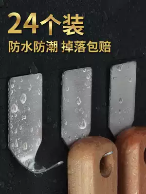 Toilet adhesive hook of the very sticky fob dedicated wall adhesive hook kitchen hang the household wall zhan qiang adhesive hook clothes of wall hook