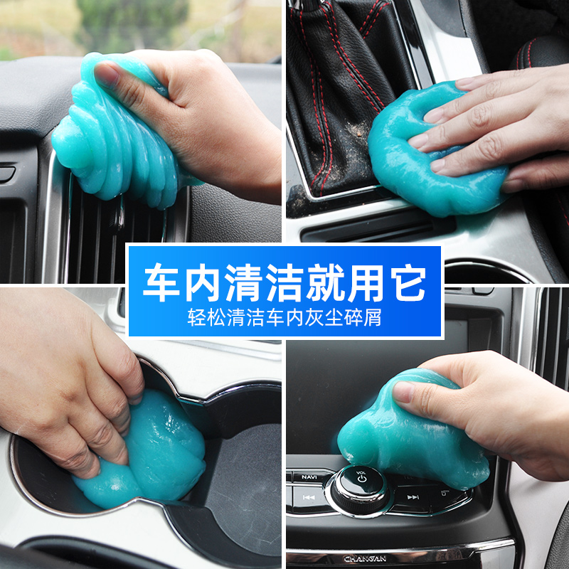 Versatile cleaning Soft Desktop Car windows slit grooves dust suction mud cleaning up dust cleaning to ash-to-stick grey