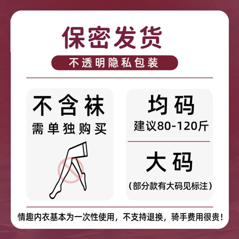 saas/goods/a178832002040791.jpg O1CN01UaxLnm1Z6v3vKEYcc_!!111483146-0-eleretail.jpg