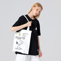 NOME Nomitnu PPEANUTS joint Canvas Bag White Cloth Bag Environmentally Friendly Bag Girls School Admission