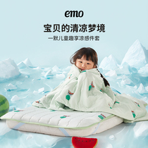 Yimoquxiang Latex Mat Childrens Category A Mat Quilt Mat Kindergarten Baby Nap Pad Pillow Cover Set