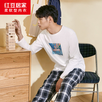 Sleepwear Mens Pure Cotton Long Sleeve Casual Suit Red Bean Home Cover All Cotton Printed Home For Mens Spring Summer Thinness