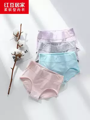 Red bean high-waisted underwear women cotton cotton crotch hip hip waist waist non-marking large size triangle trousers autumn and winter