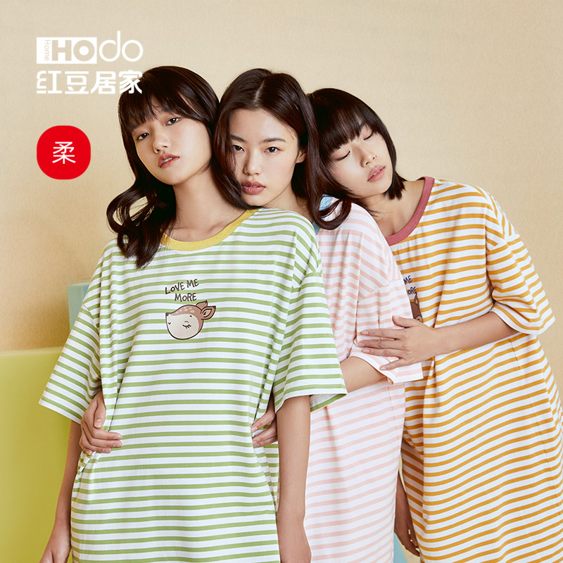 Nightdress women's summer cotton comfortable can be worn red bean home cartoon loose home clothes short-sleeved thin pajamas