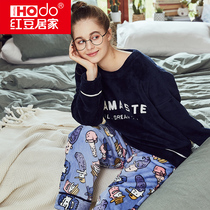Red Bean Home Autumn Winter Pyjamas Woman Coral Suede Thickened and flannel Flannel Cartoon Warm Cover Head Home Suit Suit