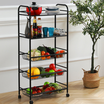  Kitchen shelf Floor-to-ceiling multi-layer vegetable basket storage cart Fruit and vegetable basket Microwave oven multi-function storage rack
