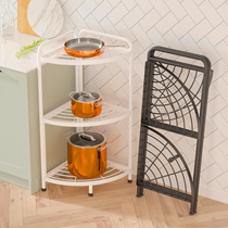 Kitchen Pan Shelf Shelving floor Multilayer corner Home Cooking Saucepan Racks Multifunctional Triangle Containing Pan Shelf