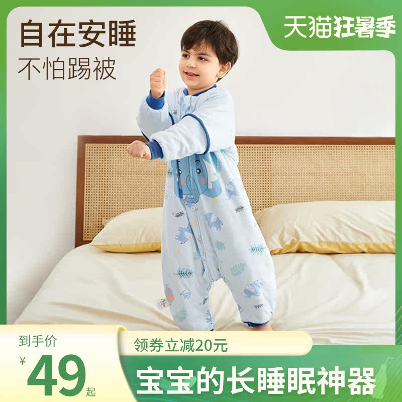 Baby Sleeping Bag Autumn Winter Child Anti Kick Quilt Spring Autumn Section Thickened winter Baby Legs Pure Cotton Sleeping Bag Clip Cotton Winter