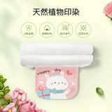 Детское хлопковое марлевое полотенце от пота для детского сада для мальчиков, большой шарф