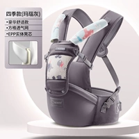 Агатово-серый (стиль детской сумки) Табурет с одной талией + детская сумка