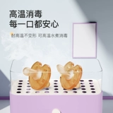 Антиколиковая детская соска для новорожденных для младенца для сна, 6 мес.