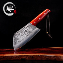 Search craftsman kitchen knife Hand forged cutting kitchen knife Chinese retro Xuan iron slicing knife Iron clip steel easy to sharpen dual-use knife