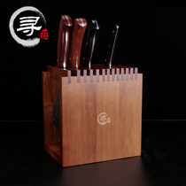 Find the craftsman Solid wood knife rack Kitchen supplies Kitchen knife storage knife holder Kitchen knife holder Acacia wood vertical ventilation mildew