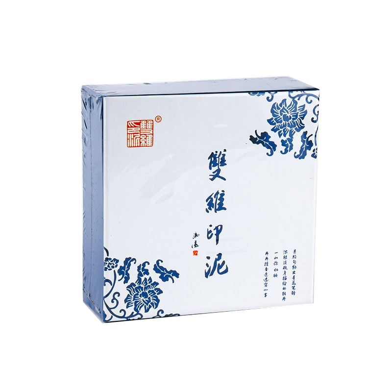 中国美術 朱泥 庭岩形 筆架 文房四宝 在印(HA520) 中国美術 朱泥 庭岩形 筆架 文房四宝 在印(HA520) - メルカリ