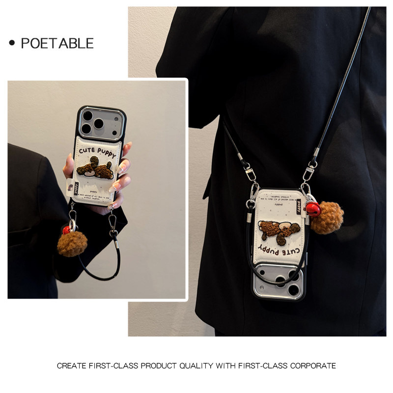 Apple 13/14 の電話ケース、16 の新モデル、iPhone 15 Pro Max 秋冬漫画レザー刺繍子犬、17 Pro レディース、14 Pro パーソナライズ、15 ベージュ インスタスタイル ハンドバッグ クロスボディ保護ケースに適しています。