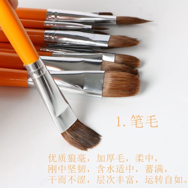 Van Gogh brush wolf cents oil brush watercolor pen acrylic brush furniture maintenance materials ointment color brush brush color pen