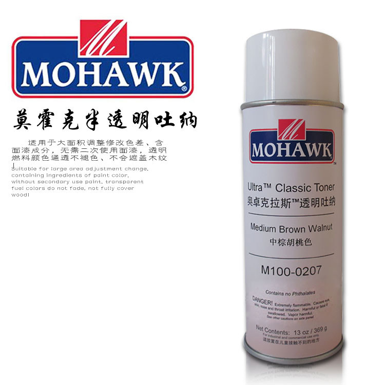 Mohawk paint furniture maintenance material Okdrola transparent Tura Redwood Solid Wood Maintenance Wood Self-spray Paint
