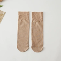 2 пары носков телесного цвета