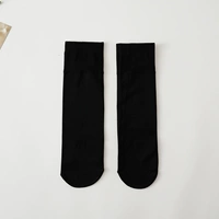 2 пары черных носков