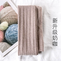 Молочный кофе