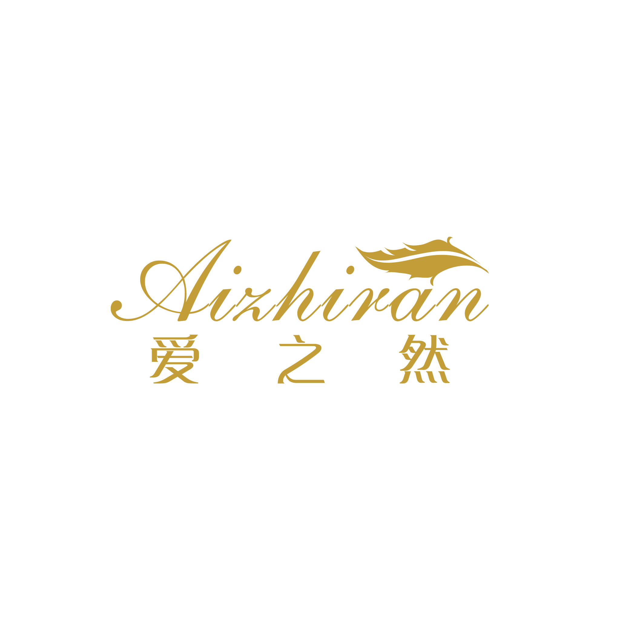 爱之然宿舍研究所