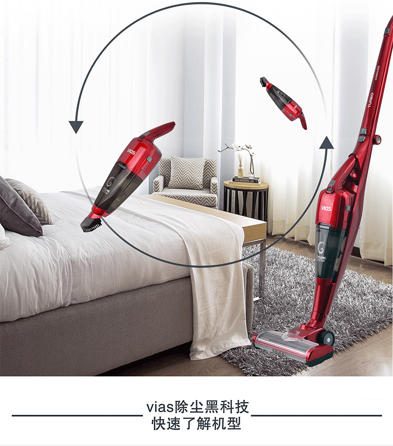 Máy hút bụi Vias weiais không dây gia đình cực kỳ êm ái, máy hút lớn, sạc nhỏ cầm tay - Máy hút bụi robot hút bụi trả góp