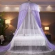 Lưới chống muỗi được mã hóa mái vòm kép gạc kiểu mới Hàn Quốc công chúa gió tròn màu sắc phòng công chúa khung gạc rèm - Lưới chống muỗi