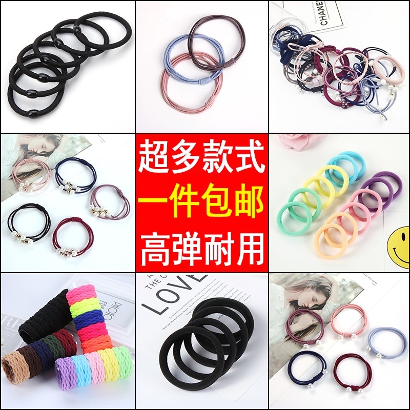 New children's rubber ring rubber band does not hurt the hair woman simple ponytail tie head rope universal wild black hair ring hair accessories